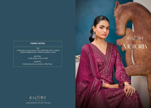 Kilory victoria dress materials wholesale in chennai